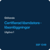 SSF 1049 Certifierad låsmästare låsanläggningar, SSF 1049