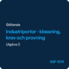 SSF 1074 Industriportar, SSF 1074