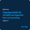 SSF 3880 Högsäkerhetslås, SSF 3880